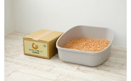 ねこのトイレ用　チップ　猫砂　10L×2箱セット　／世古林業　ペレット　国産　檜　桧　ひのき　三重県　度会町　伊勢志摩