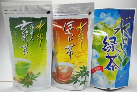 定期便 春開始 年4回 伊勢茶 3品 ／ お茶 茶葉 日本茶 煎茶 緑茶 粉末 三重県 度会町 丸中製茶