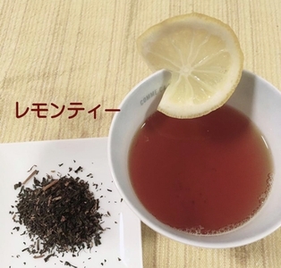 伊勢 和紅茶 糸付きティーバッグ 2g×30 2袋 ／ 喜多製茶 お茶 紅茶 粉末 べにふうき 国産 度会町 伊勢志摩