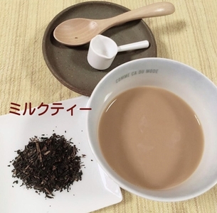 伊勢 和紅茶 糸付きティーバッグ 2g×30 2袋 ／ 喜多製茶 お茶 紅茶 粉末 べにふうき 国産 度会町 伊勢志摩