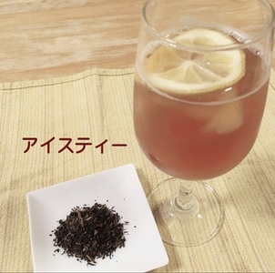 伊勢 和紅茶 糸付きティーバッグ 2g×30 2袋 ／ 喜多製茶 お茶 紅茶 粉末 べにふうき 国産 度会町 伊勢志摩