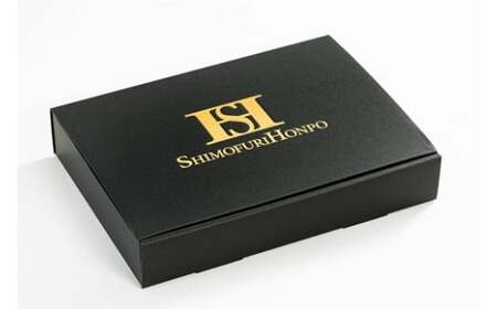 (冷凍)松阪牛サーロインステーキ約200g×3枚【翌年6月より順次発送】【12月31日受付終了】 B-117/冷凍 瀬古食品 ふるさと納税 牛肉 松阪肉 名産 ブランド 霜ふり本舗 三重県 大紀町