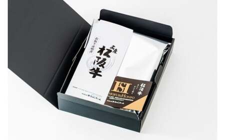 (冷凍)松阪牛サーロインステーキ約200g×3枚【翌年6月より順次発送】【12月31日受付終了】 B-117/冷凍 瀬古食品 ふるさと納税 牛肉 松阪肉 名産 ブランド 霜ふり本舗 三重県 大紀町