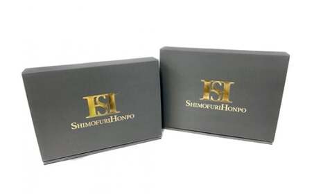 (冷凍)松阪牛サーロインステーキ約200g×3枚【翌年6月より順次発送】【12月31日受付終了】 B-117/冷凍 瀬古食品 ふるさと納税 牛肉 松阪肉 名産 ブランド 霜ふり本舗 三重県 大紀町