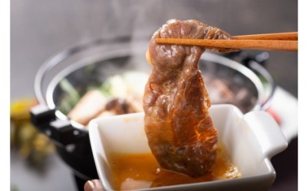 松阪牛 すき焼き用 モモ バラ カタ 400g B-1/冷凍 瀬古食品 ふるさと納税 牛肉 松阪肉 名産 ブランド 霜ふり本舗 三重県 大紀町