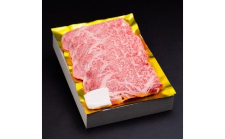 松阪牛 すき焼き 特選 ロース 500g B-50/冷凍 瀬古食品 ふるさと納税 牛肉 松阪肉 名産 ブランド 霜ふり本舗 三重県 大紀町