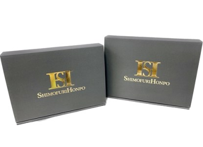 松阪牛 サーロイン ステーキ 600g(約150g×4枚) B-61/冷凍 瀬古食品 ふるさと納税 牛肉 松阪肉 名産 ブランド 霜ふり本舗 三重県 大紀町