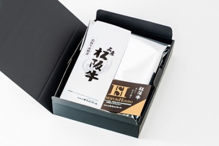 松阪牛　シルク　ロース　すき焼き　300g　B-63／冷凍　瀬古食品　ふるさと納税　牛肉　松阪肉　名産　ブランド　霜ふり本舗　三重県　大紀町