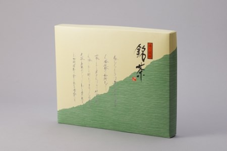 Saving リフィル 田中茶々♡ Saving リフィル 田中茶々様専用出品