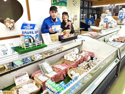 （冷蔵） 恵みに感謝 セットA 松田商店 ／ ふるさと納税 バター のむヨーグルト プリン 乳飲料 牛乳 三重県 大紀町