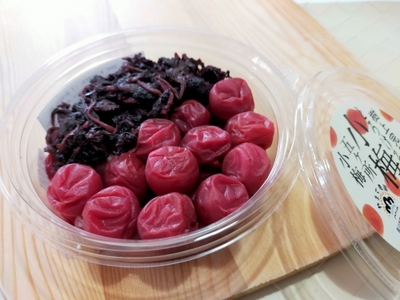 梅干し 計400g 無添加 塩分18％ 梅干し