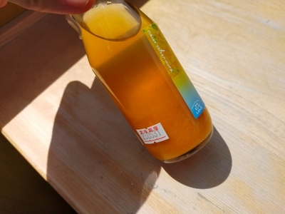 みかんジュース 4本 【2月以降順次配送】 蜜柑 果汁 100％ みかんジュース