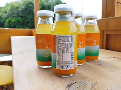 伊勢志摩 果汁 100％ 粒 完熟 みかん ジュース 各3本 計 6本 ／ 箱入 ストレート 無添加 ないぜしぜん村 蜜柑 つぶつぶ 粒々 たっぷり まるで ミカン 飲む ハーフ＆ハーフ