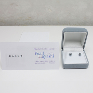 プラチナ アコヤ真珠 5ミリサイズ ブルーカラー ピアス パールハヤシ 【 真珠 】