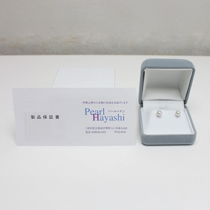 ピアス akoya 5ミリサイズ アコヤ真珠 ピアス アクセサリー