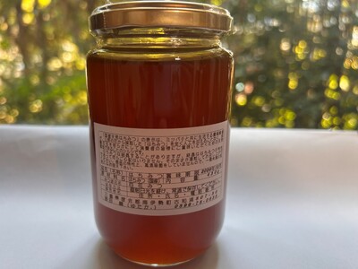 日本みつばち 百花蜜 430g 国産はちみつ 非加熱 ユタカ養蜂 はちみつ
