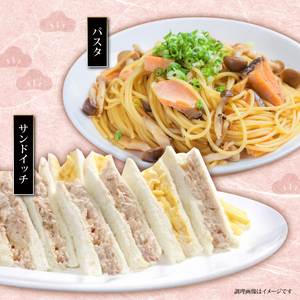 カツオ生節 カツオなまり節 約300g～×2 高タンパク