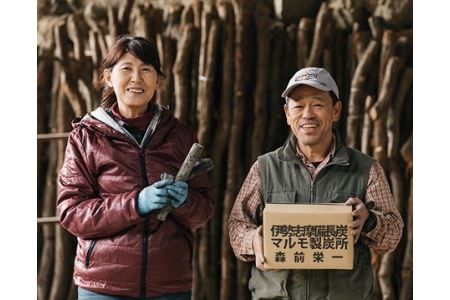 伊勢志摩備長炭 多面カット ペンダント［ペンダント］