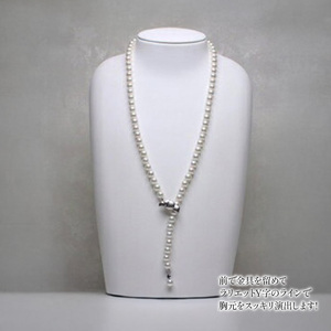 ラリエットネックレス PHYS_012/ 約67cm 2ＷAY パールハヤシ 【ネックレス】 