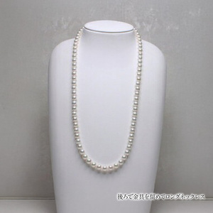 ラリエットネックレス PHYS_012/ 約67cm 2ＷAY パールハヤシ 【ネックレス】 