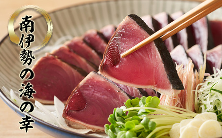 冷蔵 漁協直送 3~5種 朝獲れ鮮魚セット 鮮魚