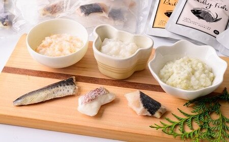【N04】三重のお魚離乳食材セット＋離乳食用鯛のおかゆセット