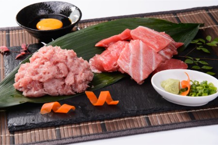 【B34】本マグロの切り落とし(中トロ~大トロ)とネギトロ