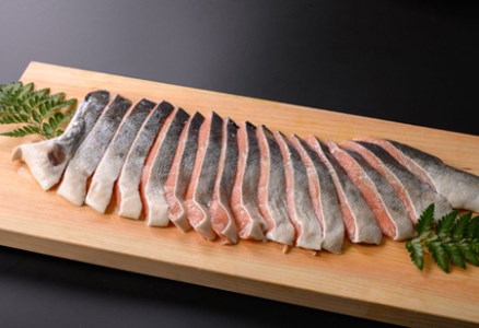 鮭問屋【塩白鮭】切身 天然〈約1kg〉【AA44】