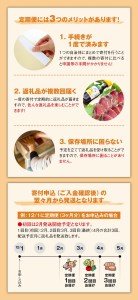 米 こめ お米 定期便 特産品 レンゲ コシヒカリ / 【3か月定期便】地元