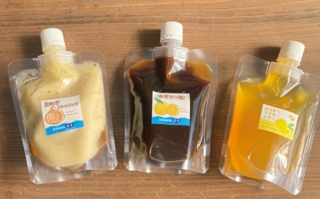 ドレッシング 自家製 ゆず 柚子 はちみつ 玉ねぎ たまねぎ 蜂蜜 レモン 国産 マイヤーレモン / 玉ねぎドレッシング ゆずぽん酢 はちみつマイヤーレモン【手作りのkokoro食堂セット×2】【kkr002】