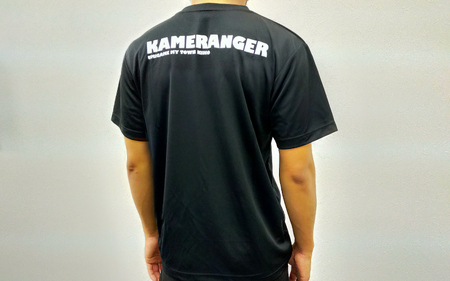 ふるさと納税 紀宝町 【紀宝町オリジナル】カメレンジャー ドライTシャツ【Mサイズ/ターコイズ】【mrm003-2-3】 3147585_00_1743664135.jpg