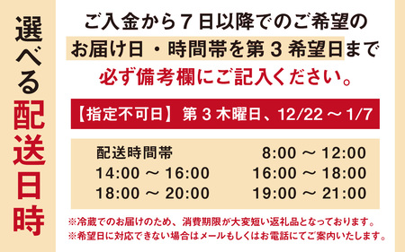 【選べる配送日時】カリカリに焼いたりんごパイ 1台（直径約15cm）[K007] / アップルパイ パイ スイーツ