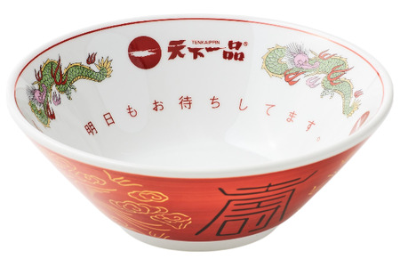 【天下一品】家麺 ラーメン ミックス ４食セット＜チャーシュー・メンマ・鉢付き＞【天下一品】家麺 ４食セット | 天下一品ラーメン 天下一品 こってり あっさり