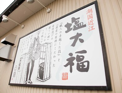 タレ入りみたらし団子 ３種類 48個セット みたらし団子