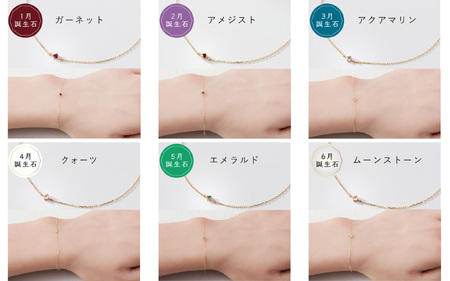 【カタログギフト】ふるさと納税限定｜10金 誕生石ブレスレット / カタログK10-07 [AM301] 金 ゴールド ジュエリー アクセサリー カタログ ギフト プレゼント レディース シンプル 定番 ブレスレット