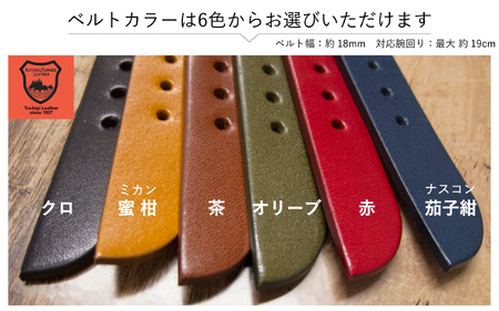 【カタログギフト】ふるさと納税限定｜選べる組み合わせ ハンドメイドウォッチ / カタログWB045L [AM303] 腕時計