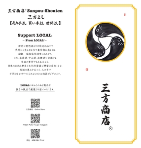 P.P.T.(PIZZA Parlor Taupo)お食事券30,000円分 食事券