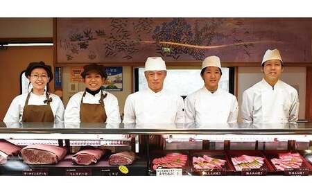 松喜屋近江牛サーロインステーキ 約170g×4枚 / 近江牛 ギフト のし 熨斗 お歳暮