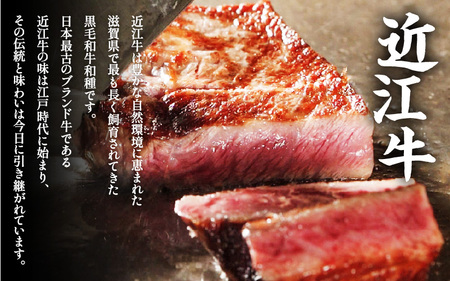 近江牛 定期便 3回 赤身 希少部位 ステーキコース / だいきち 大吉畜産