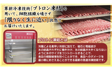 近江牛A5ランク肩ロースすき焼用400g 肉のげんさん 近江牛