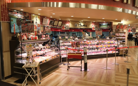 近江牛A5ランク切落し700g 肉のげんさん 近江牛