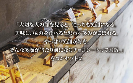 人気チョコレート盛り合わせ THE SMILE CHOCOLATE チョコ