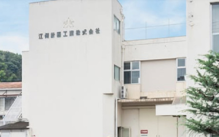 わ！ガラス色のかわいい「おおつ光ルくん」スマホスタンド スマホスタンド