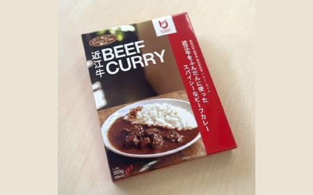 BEEF CURRY 200g×5個 [CM003] / ビーフカレー レトルト