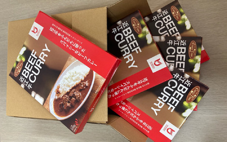 BEEF CURRY 200g×5個 [CM003] / ビーフカレー レトルト
