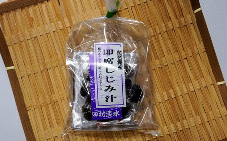 琵琶湖産しじみのレトルト味噌汁 1食入×15パック [TT001] / 蜆