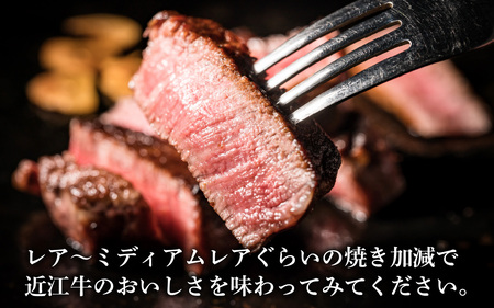 松喜屋 近江牛 特選 ヒレステーキ 約150g×3枚 [A065] ヒレ