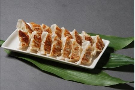 近江牛餃子 ４箱 餃子