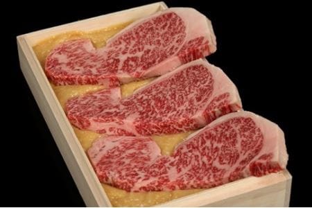 近江牛特撰サーロイン吟醸西京味噌漬け 西京漬け