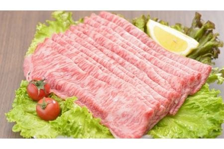 近江牛A5ランクロースすき焼しゃぶしゃぶ用400ｇ